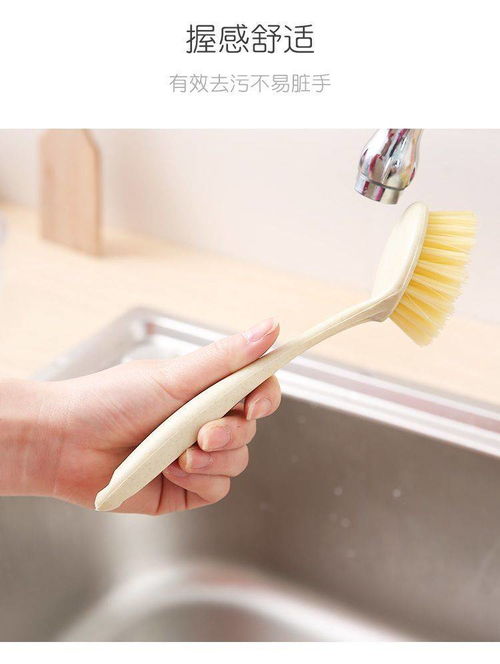 家居日用品 实用厨房洗锅用具与生活神器推荐