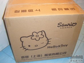 嘉定都市网 警惕3件逃单事件，日用百货包邮服务需加强监管